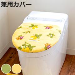 �t�^�J�o�[ ���p �v�����@���X �V�G���g�C���t�^�J�o�[ �h���j���^�C�v �i �k�� �g�C�� �W�J�o�[ �W ���p�t�^�J�o�[ �t�^ �J�o�[ �R�� �h