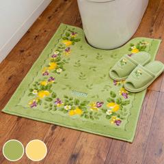 �g�C���}�b�g 75�~63cm �����O �v�����@���X �V�G�� �g�C�� �}�b�g �k�� �i �g�C���p�}�b�g �����}�b�g �����O�T�C�Y �R�� �h�L ���� �g