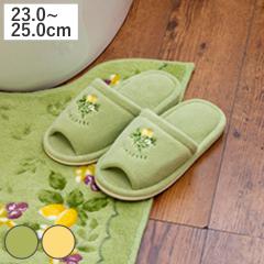 �g�C���X���b�p �v�����@���X �V�G���X���b�p �g�C�� �k�� �i ���[���X���b�p ���[���V���[�Y �g�C���p�X���b�p �P�i �g�C���̃X���b�p 