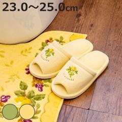 �g�C���X���b�p �v�����@���X �V�G���X���b�p �g�C�� �k�� �i ���[���X���b�p ���[���V���[�Y �g�C���p�X���b�p �P�i �g�C���̃X���b�p 