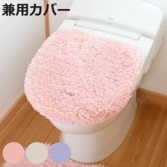 �g�C���t�^�J�o�[ ���p �t���[���X�t�� �i �g�C���W�J�o�[ �􂦂� �g�C���ӂ��J�o�[ �g�C�� �t�^�J�o�[ �W�J�o�[ �ӂ��J�o�[ ���p�^ ���p