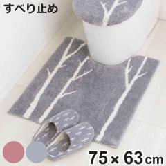 �g�C���}�b�g �����O 75�~63cm �}�g�J �i �g�C�� �}�b�g ����~�� �����}�b�g ���O �g�C���O�b�Y �g�C���^���[ ���ׂ�~�� �k�� ����OK 