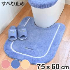 �g�C���}�b�g �����O �R���t�H���^6 75�~60cm �i �g�C�� �}�b�g �􂦂� ����� ����~�� �����}�b�g �g�C���^���[ ���ׂ�~�� ���ׂ�ǂ�
