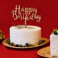 �g�b�p�[ Happy Birthday �P�[�L�g�b�p�[ �a���� �� �i �P�[�L �f�R���[�V���� �o�[�X�f�[ �ؐ� �L�O�� �t�H�g�v���b�v�X �B�e �ʐ^ ����