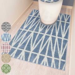 �g�C���}�b�g �����O ���� 105�~70cm �i�`������ �i �g�C�� �}�b�g ����~�� �����}�b�g ���O �g�C���O�b�Y �g�C���^���[ ���ׂ�~�� �k