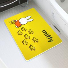 ���C�}�b�g �~�b�t�B�[ �~�j �����C �}�b�g �i �����C�}�b�g �����}�b�g �������}�b�g ���̂� �N�b�V������ �ۉ��� ���C�p �L�����N�^�[ 