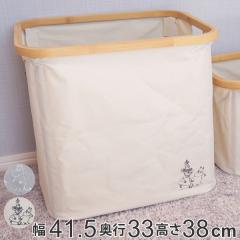 �o�X�P�b�g ��41.5�~���s33�~����38cm ���[�~�� �o���u�[ ���[�{�b�N�X �i �X�i�t�L�� �~�C ���[�P�[�X �z �| ���[ �P�[�X ���[�o�X�P�b