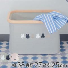 [{bNX miffy ou[oXPbg S i ~btB[ J[{bNX Ci[{bNX 38~s27~25cm  [  