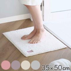 �o�X�}�b�g �ЂƂЂ�o�X�}�b�g 35�~50cm �i �����C�}�b�g ���@���}�b�g �z�� �R�� �h�L ����~�� ����� �����}�b�g ���փ}�b�g �T���T