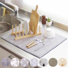 ���؂�}�b�g �z�����؂�}�b�g �~�b�t�B�[ 40�~50cm DickBruna �i ��l�~�b�t�B�[ ���m�g�[���~�b�t�B�[ �z���}�b�g ���؂�p�}�b�g �z