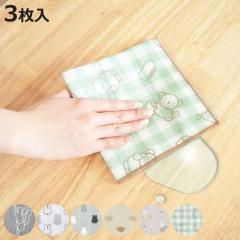 ����D�ӂ��� ����3���Z�b�g �~�b�t�B�[ DickBruna �i ����ӂ��� ����D��ӂ��� ���␶�n �ӂ��� �z�� �t�L�� �ᒠ �ᒠ���n �H��@�� 