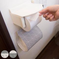 ペーパーホルダーカバー Saltoru? ベニワレン ホワイト （ トイレ ホルダーカバー トイレ用品 ペーパーホルダー カバー 単品 洗える ウォ