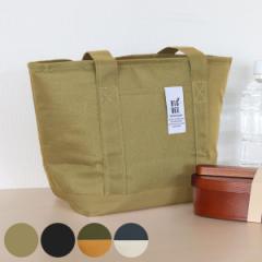 保冷バッグ BigBee クーラートートバック S （ トートバッグ 保冷 ショッピングバッグ エコバッグ お弁当 ランチバッグ クーラーボックス