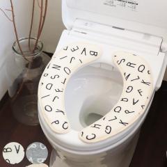 �z���֍��V�[�g Saltoru? �A���t�@�x�b�g �i �֍��V�[�g �z���V�[�g �֍��J�o�[ �z���C�g �O���[ �g�C�� �֍� �J�o�[ �V�[�g �z�� �\�� 