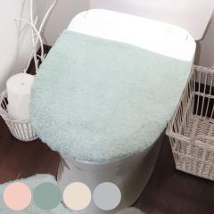 �炭�炭���p�t�^�J�o�[ �����[�W�F���[�g �i �g�C�� �t�^�J�o�[ �ӂ��J�o�[ �z���^�C�v U�^ O�^ ��� �g�[ �W�J�o�[ �􂦂� ���p ���g