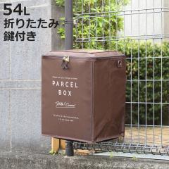 ��z�{�b�N�X covo ���� �A�p�[�g �܂肽���� ���t�� ���C���[�t�� �i �������H ��zBOX �A�p�[�g �}���V���� ��ˌ��� �܂��� �R���p