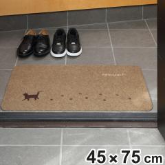 ���փ}�b�g ���O���p 45x75cm ����0.3cm �L���b�g �i �G���g�����X�}�b�g ���O�}�b�g ���֗p�}�b�g ���􂢉\ ����~�߉��H �����O ����