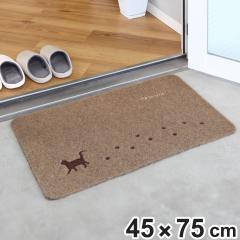 ���փ}�b�g ���O���p 45x75cm ����0.3cm �L���b�g �i �G���g�����X�}�b�g ���O�}�b�g ���֗p�}�b�g ���􂢉\ ����~�߉��H �����O ����