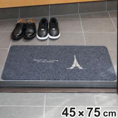���փ}�b�g ���O���p 45x75cm ����0.3cm �G�b�t�F���� �i �G���g�����X�}�b�g ���O�}�b�g ���֗p�}�b�g ���􂢉\ ����~�߉��H �����O 