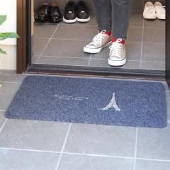 ���փ}�b�g ���O���p 45x75cm ����0.3cm �G�b�t�F���� �i �G���g�����X�}�b�g ���O�}�b�g ���֗p�}�b�g ���􂢉\ ����~�߉��H �����O 