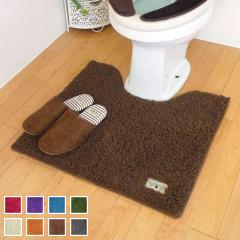 �g�C���}�b�g �J���[���[�h�v���~�A�� �g�C�� �}�b�g 55�~60cm �i �����}�b�g �g�C���^���[ �􂦂� ����� ����~�� ���ׂ�~�� ���ׂ��