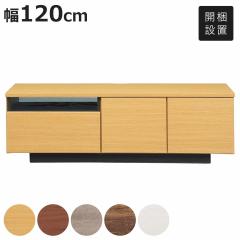 �e���r�� ���[�{�[�h ���_�����B���e�[�W �I�[�N���[ ��120cm �i �J���ݒu �e���r�{�[�h TV�� ���r���O�{�[�h TV�{�[�h �e���r���b�N �e