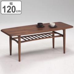�Z���^�[�e�[�u�� ��120cm �ؐ� ���b�N �V�R�� �X�N�G�A �i �J���ݒu ���C�� �E�H�[���i�b�g �e�[�u�� ���[�e�[�u�� ���r���O�e�[�u�� ��