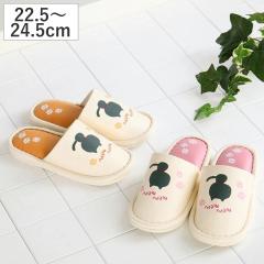 �X���b�p �g�C���X���b�p �ӂ��ӂ��V���G�b�g�˂��X���b�p�O�D�� M �l�R �i ���[���V���[�Y ���[���X���b�p ���� �˂� �L ���f�B�[�X ��