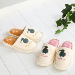 スリッパ トイレスリッパ ふきふきシルエットねこスリッパ外縫い M ネコ （ ルームシューズ ルームスリッパ 室内 ねこ 猫 レディース お