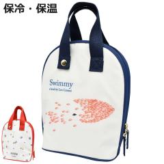 �}�O�|�[�` ���I���I�j �t���f���b�N �ۗ� �i �M���r�P�[�X ���~���N�P�[�X �~���N�{�g���P�[�X �X�C�~�[ �x�r�[ �Ԃ���� ���o���� ����