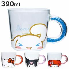 マグカップ 390ml サンリオ 耐熱ガラスマグ （ ガラス 耐熱ガラス ハローキティ シナモロール クロミ マイメロディ キャラクター かわい