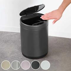 �S�~�� 9L JAVA MIDY �ӂ��t�� �X�e�����X �����J�� �[�d�� �i 9���b�g�� 9l �L�b�`�� �_�X�g�{�b�N�X �Z���T�[�� USB�[�d �ی^ �V���v��