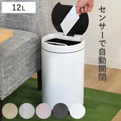 �S�~�� 12L JAVA MIDY �Z���T�[ �[�d�� �i ���ݔ� 12���b�g�� �W���o �~�f�B�V���[�Y ���a24.5 �X���� �ӂ��t�� �����J�� ���� �Z���T�[