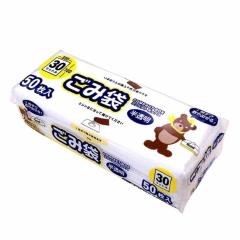 �S�~�� 30L 70x55cm 50���� ����0.015mm ������ �R���p�N�g �{�b�N�X �i �|���� ���ݑ� 30���b�g�� 70cm 55cm 50�� �������|���� �{�b�N