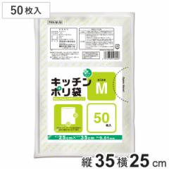 | 50 M 䏊p lIpbN  i rj[ ۑ  25~c35cm Hiۑ  JTJT 50 Lb` |G` 