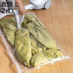 ���k�� �ߗ� �t���b�g�o���u�� �邹��ߗވ��k�� �����O �݂邹�� 2������ �i �m�� �ߗވ��k �ߗވ��k�� �邹�� �_�E�� �Z�[�^�[ �R