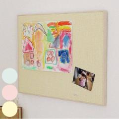 マグネットボード 壁掛け ファブリックパネル 60.4×60.4cm ファブリックマグネットボード （ ボード マグネット パネル 掲示板 メモ 写