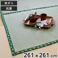 ラグ い草上敷 伊勢 江戸間 引目 4.5畳 （ い草ラグ い草マット い草カーペット 夏用ラグ 畳 おしゃれ ごろ寝マット い草 いぐさ ござ 和