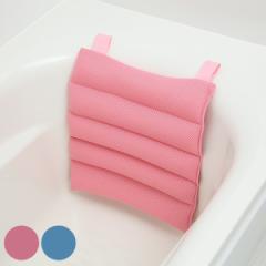 バスクッション ふんわりバスクッション ポコ日本製 お風呂 クッション 半身浴 グッズ 風呂 バス プレゼント （ 枕 ピロー 座布団 バス用