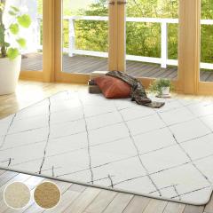 ���O �􂦂� �V���M�[�� 200�~250cm �x�j�������� �z�b�g�J�[�y�b�g�Ή� �i �O�~ �}�b�g ���O�}�b�g �����` ���g�Ή� �V���M�[���O �A�N