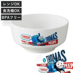 ���q 230ml �����񂵂�g�[�}�X ������t�� �i �d�q�����W�Ή� �H��@�Ή� �q���p �����q ���� �q�����q �{�E�� �J�b�v ����ɂ��� ����