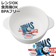 �X�[�v�M 300ml �����񂵂�g�[�}�X ������t�� �i �d�q�����W�Ή� �H��@�Ή� �q���p �{�E�� ���� �X�[�v �M �v���[�g �J�b�v ����ɂ�