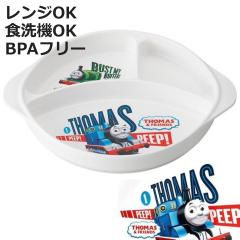 �����`�v���[�g 24cm �����񂵂�g�[�}�X �[�^ ������t�� �i ���ׂ�ɂ��� �d�q�����W�Ή� �H��@�Ή� �d�؂�M �����v���[�g �v���[�g 