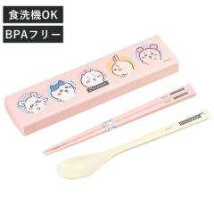 �R���r�Z�b�g �������� ���t�^�R���r �� �X�v�[�� �i �X���C�h 18cm �H��@�Ή� 18�Z���` ���� ���� �J�g�����[ �H��@OK �J�g�����[�Z�b