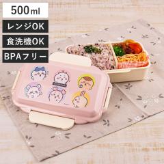 �ٓ��� 500ml �������� �����`�{�b�N�X �d�ؕt �i ���ٓ��� �H��@�Ή� �����W�Ή� ��i �h�[���W ���{�� �H��@OK �����WOK ���ٓ� �ٓ�
