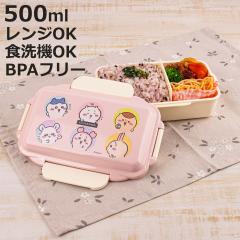 �ٓ��� 500ml �������� �����`�{�b�N�X �d�ؕt �i ���ٓ��� �H��@�Ή� �����W�Ή� ��i �h�[���W ���{�� �H��@OK �����WOK ���ٓ� �ٓ�