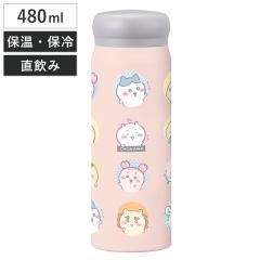 ���� 480ml �������� �_�C���N�g�X�e�����X�{�g�� �i �ۉ� �ۗ� ���p ������ �X�e�����X�{�g�� �}�O�{�g�� �X�N�����[ �_�C���N�g�{�g�� 