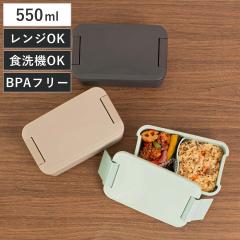 Bluey ブルーイ お弁当箱 ランチボックス ランチ 子供 360ml 洗い