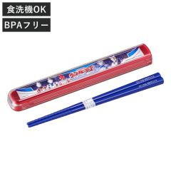 �����Z�b�g �E���g���q�[���[�Y ���t�^�����Z�b�g 16.5cm �i �E���g���}�� �X���C�h �� �H��@�Ή� 16.5�Z���` ���� ���� �͂��� �Z�b�g 