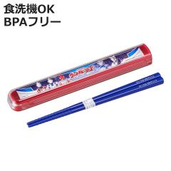 �����Z�b�g �E���g���q�[���[�Y ���t�^�����Z�b�g 16.5cm �i �E���g���}�� �X���C�h �� �H��@�Ή� 16.5�Z���` ���� ���� �͂��� �Z�b�g 